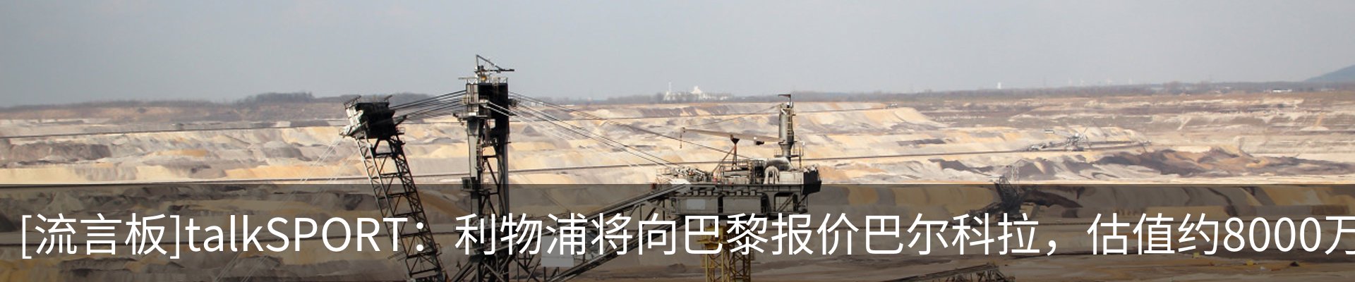 行业资讯